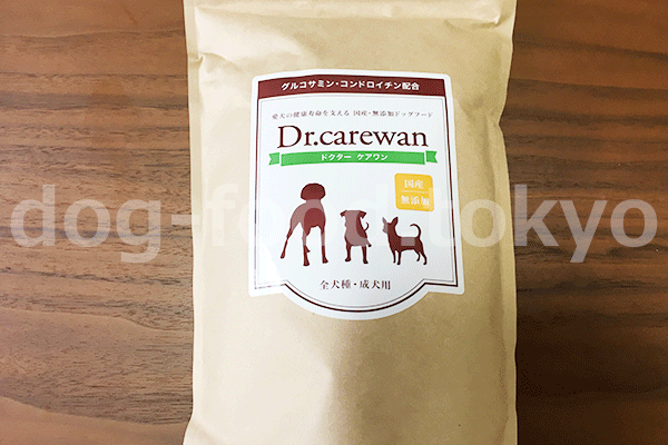 ドッグフード食いつきランキング 犬の食いつきが悪い理由は ドッグフードのabc